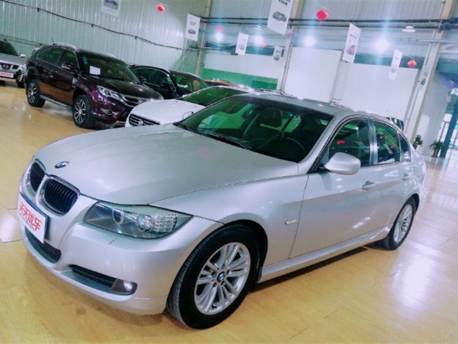 3ϵ2009